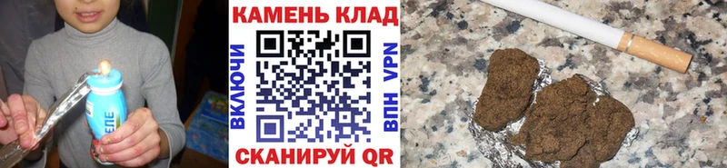 Хочу наркоту Железногорск Alpha PVP  МАРИХУАНА  МЕФ  ГАШИШ 