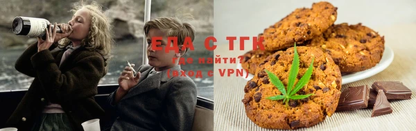 хмурый Лабытнанги