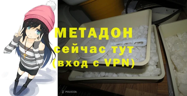 хмурый Лабытнанги