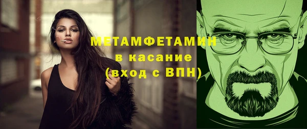 хмурый Лабытнанги