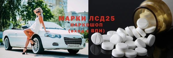 хмурый Лабытнанги