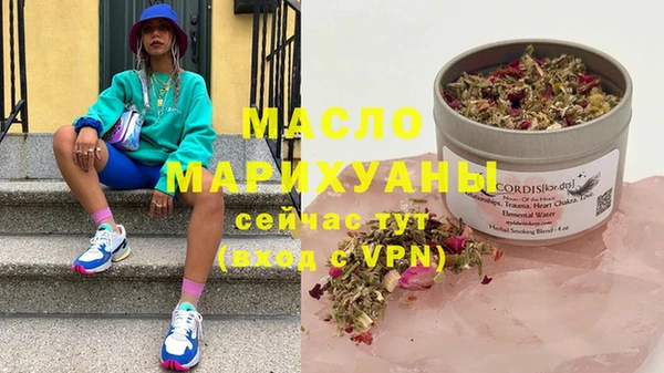 ГАЛЛЮЦИНОГЕННЫЕ ГРИБЫ Лагань