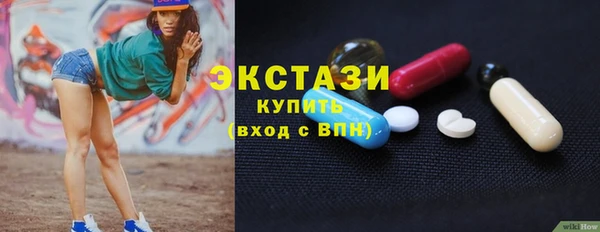 хмурый Лабытнанги