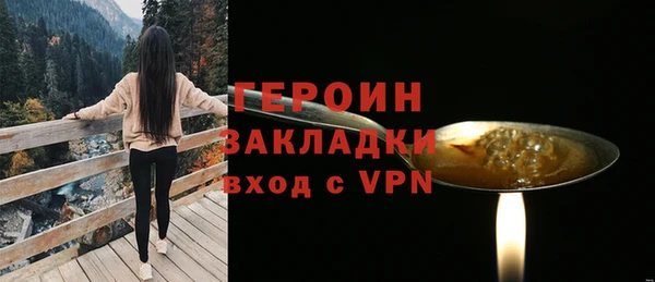 хмурый Лабытнанги