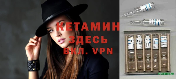 хмурый Лабытнанги