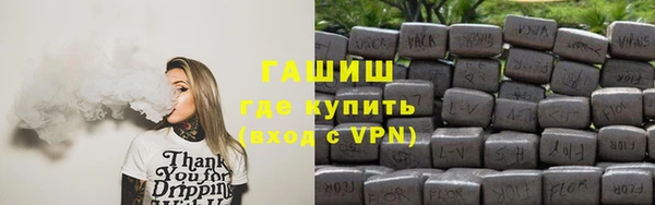 хмурый Лабытнанги