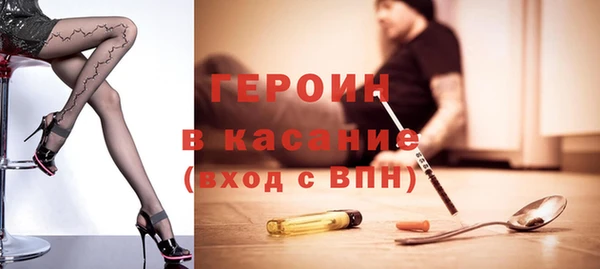хмурый Лабытнанги