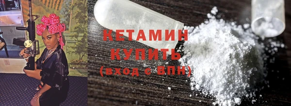 хмурый Лабытнанги