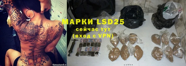 хмурый Лабытнанги