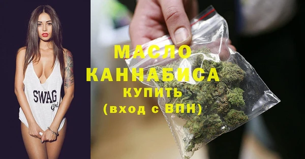 ГАЛЛЮЦИНОГЕННЫЕ ГРИБЫ Лагань