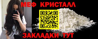 кокаин колумбия Кумертау
