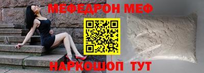 кокаин колумбия Кумертау