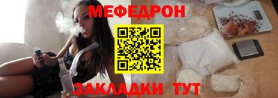 кокс Кулебаки