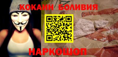кокс Кулебаки