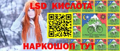 кокаин колумбия Кумертау