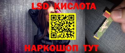 кокс Кулебаки