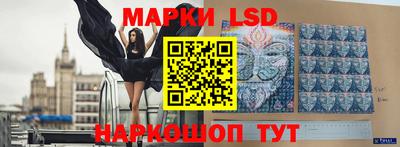 mdma Кунгур