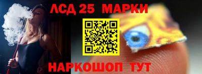 кокс Кулебаки