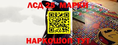 mdma Кунгур
