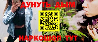 кокаин колумбия Кумертау