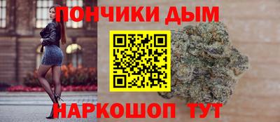 кокаин колумбия Кумертау