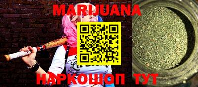 mdma Кунгур