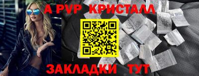 кокаин колумбия Кумертау