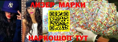 кокаин колумбия Кумертау
