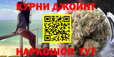 кокс Кулебаки