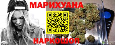 кокаин колумбия Кумертау