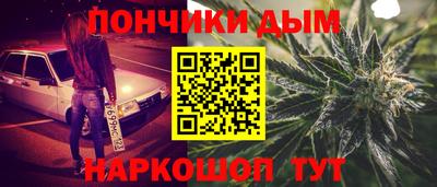 mdma Кунгур
