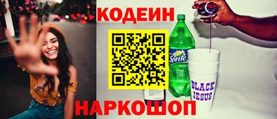 кокс Кулебаки