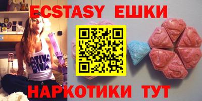 кокаин колумбия Кумертау