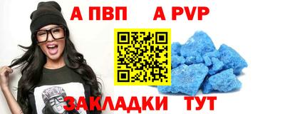 кокс Кулебаки