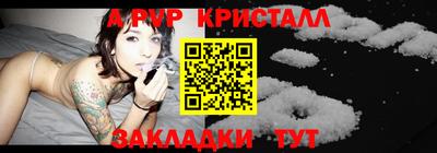кокаин колумбия Кумертау