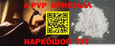 кокаин колумбия Кумертау