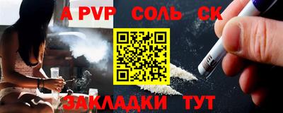 кокс Кулебаки