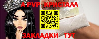 кокаин колумбия Кумертау