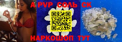 кокс Кулебаки