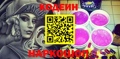 кокаин колумбия Кумертау