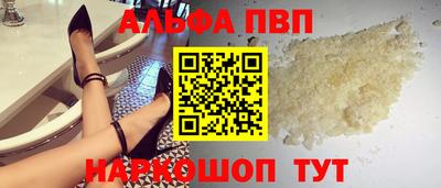 кокс Кулебаки