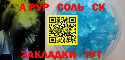 mdma Кунгур