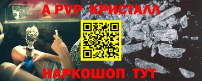 кокаин колумбия Кумертау