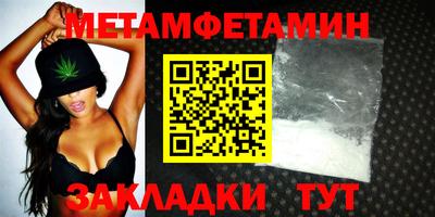 кокс Кулебаки