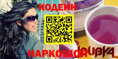 кокс Кулебаки