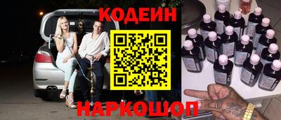 кокс Кулебаки