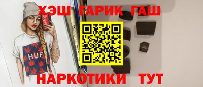 кокс Кулебаки