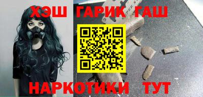 кокаин колумбия Кумертау