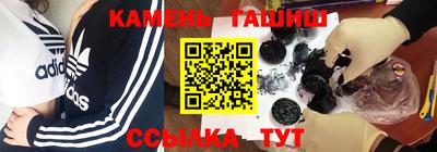 кокаин колумбия Кумертау